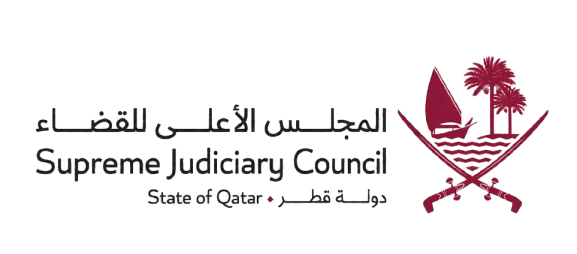 شعار المجلس الأعلى للقضاء في قطر