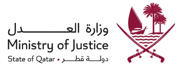 شعار وزارة العدل في قطر